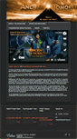 Mobile Screenshot of ancienttomorrow.com